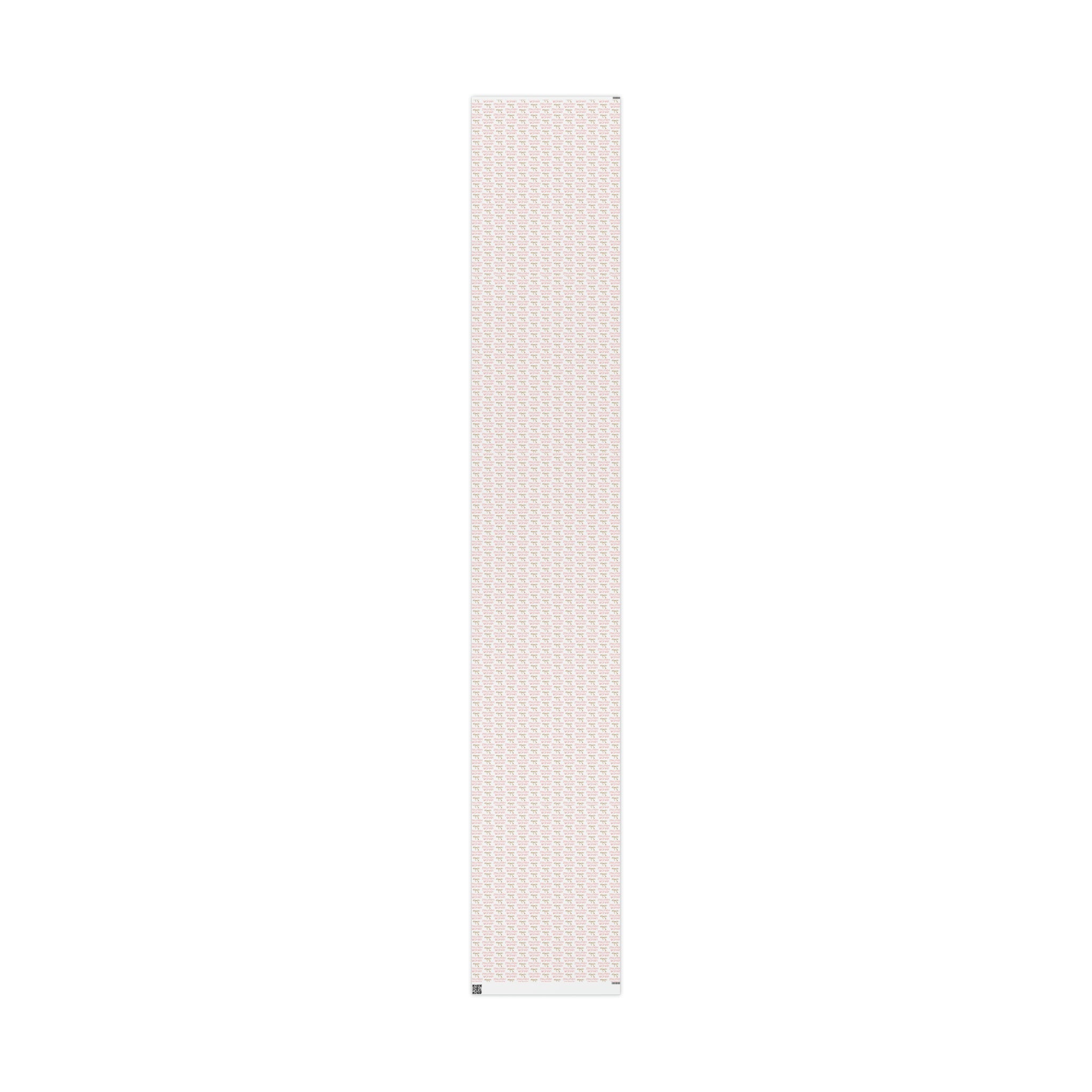 Little Edie Staunch Woman Gift Wrap Paper - Glossy Or Matte