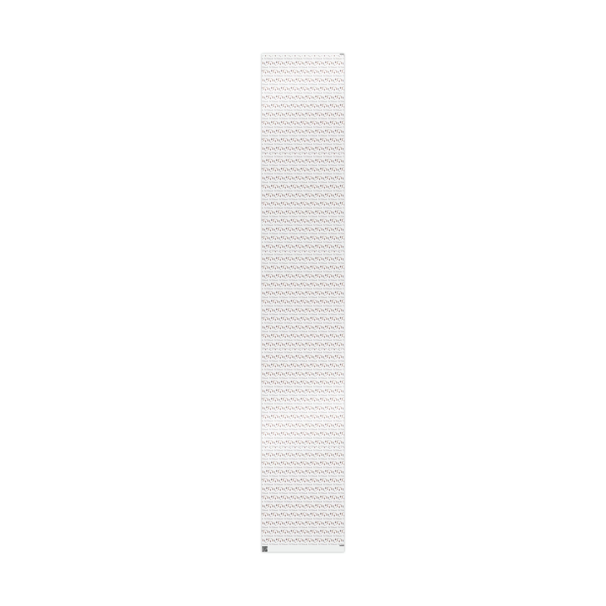 Eid Mubarak Festival Arabic Lanterns Holiday Holiday Gift Wrap Paper - Glossy Or Matte