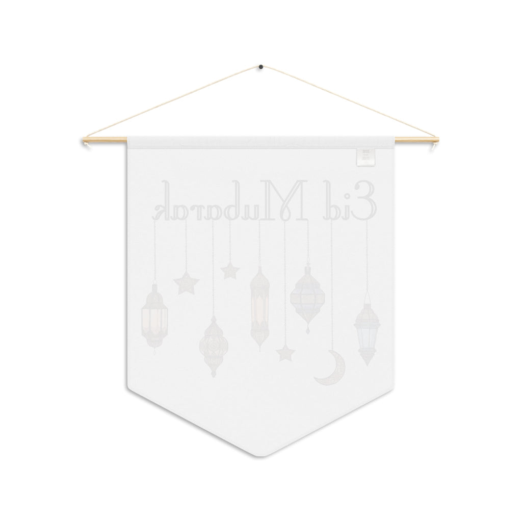 Eid Mubarak Festival Arabic Lanterns Holiday Wall Hanging Banner Flag