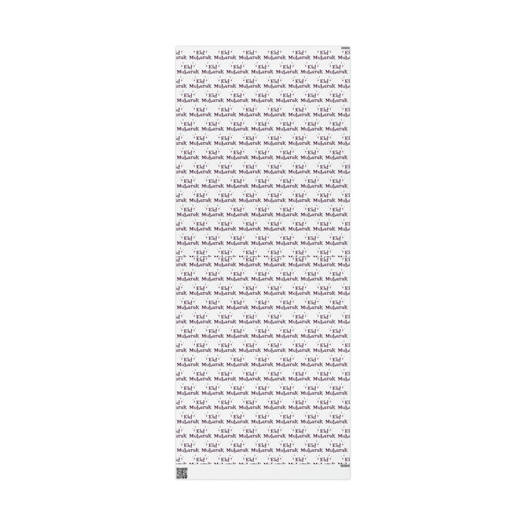 Eid Mubarak Atomic Mid Century Retro Style Holiday Gift Wrap Paper - Glossy Or Matte
