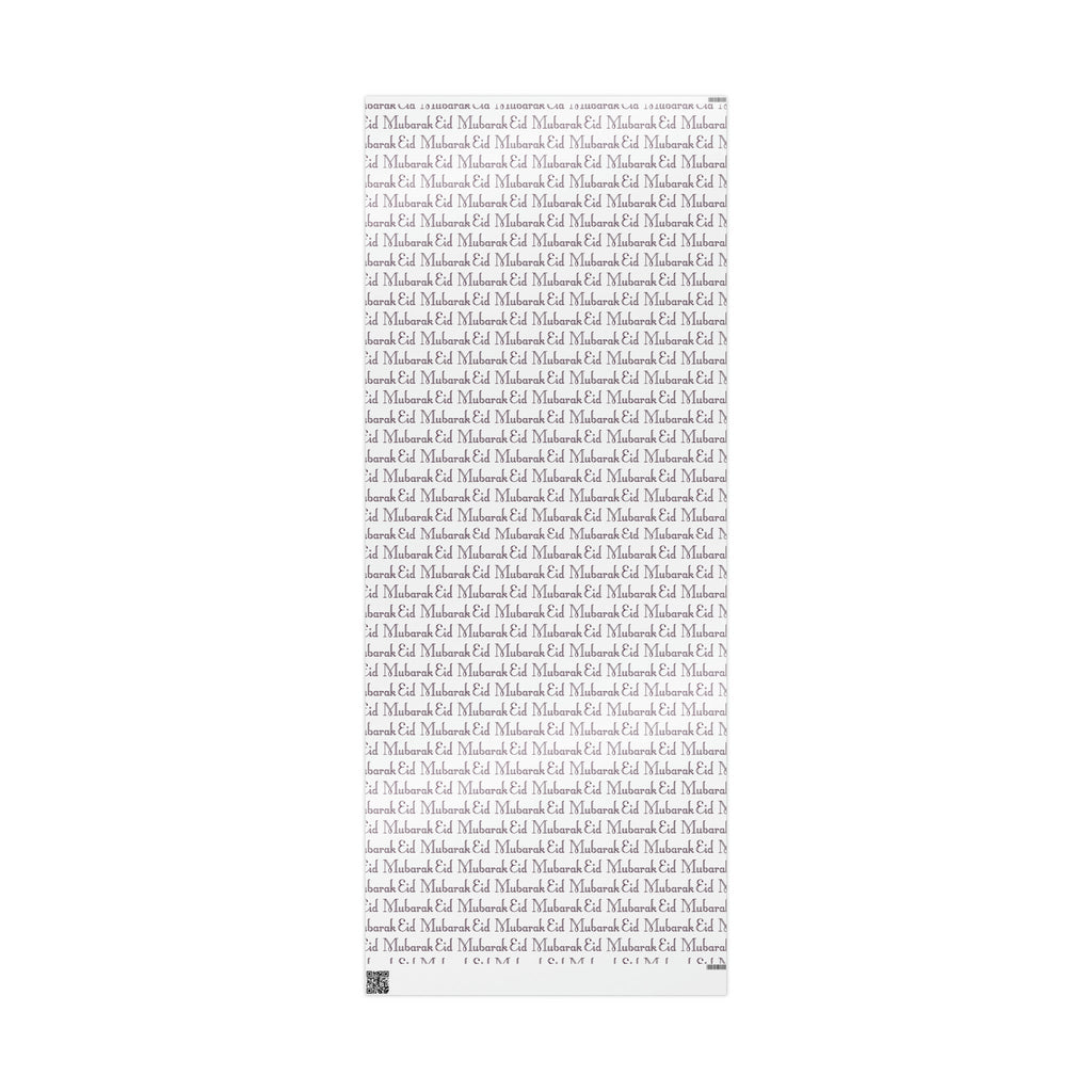 Eid Mubarak Holiday Gift Wrap Paper - Glossy Or Matte