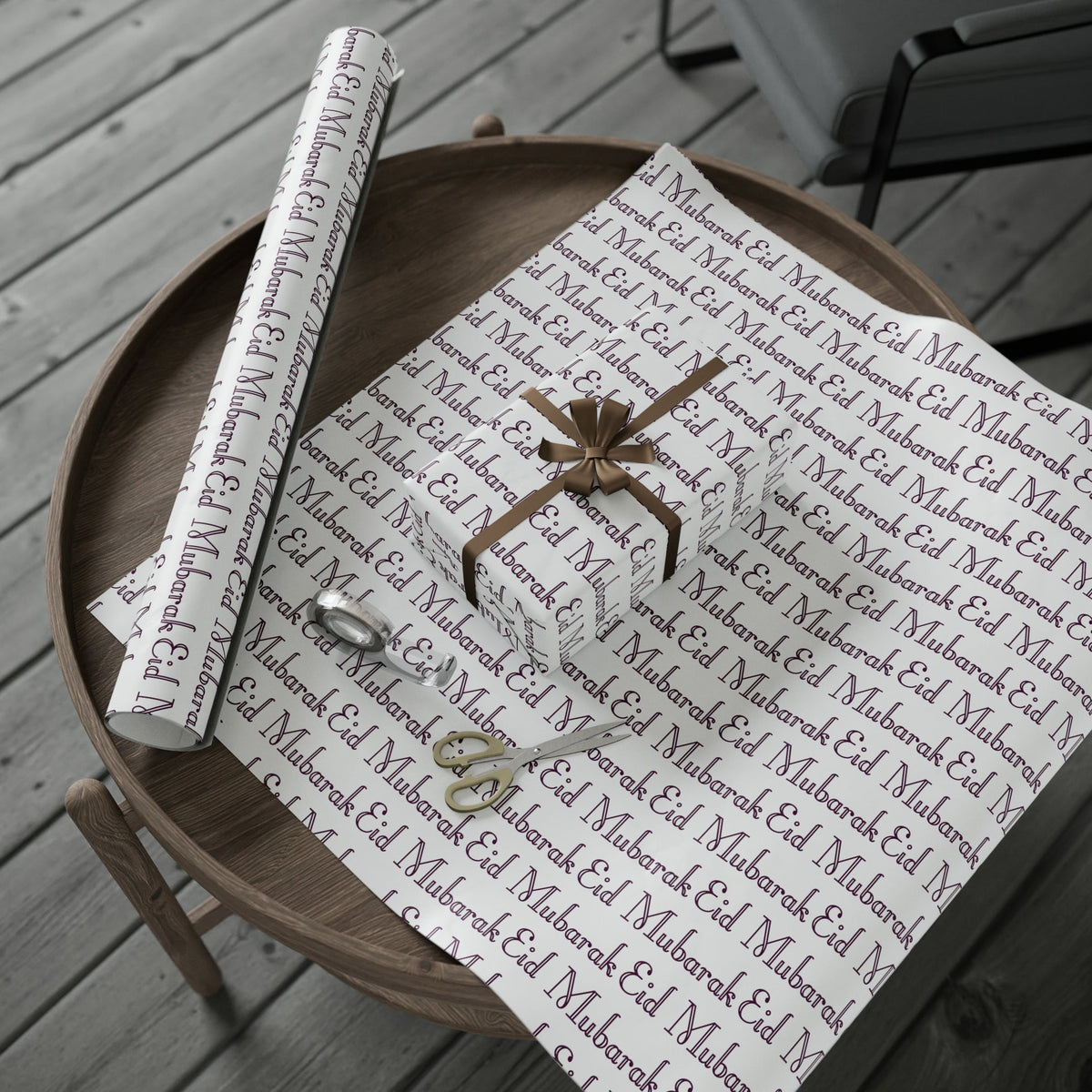Eid Mubarak Holiday Gift Wrap Paper - Glossy Or Matte