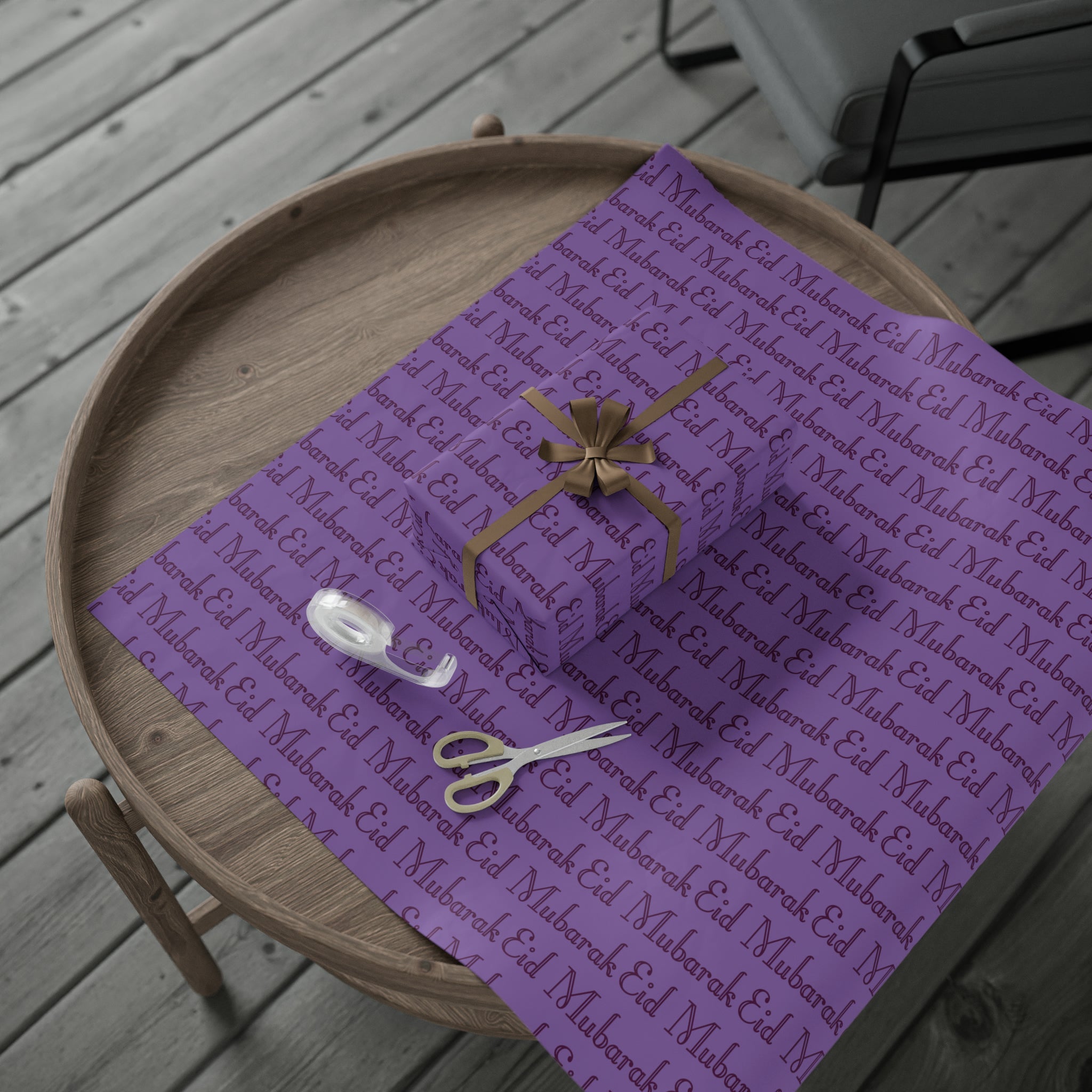 Eid Mubarak Purple Holiday Gift Wrap Paper - Glossy Or Matte
