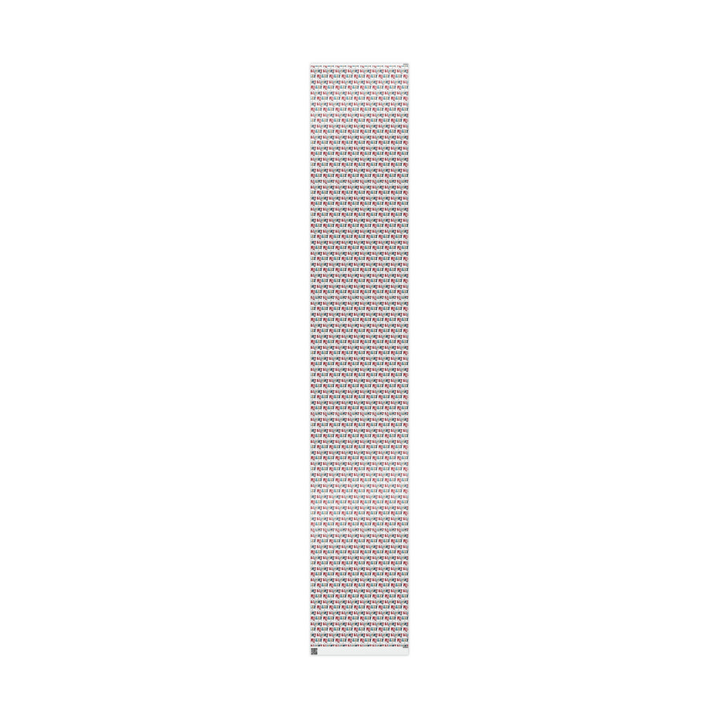 Merry And Bright Retro Style Christmas Print Holiday Gift Wrap Paper - Glossy Or Matte