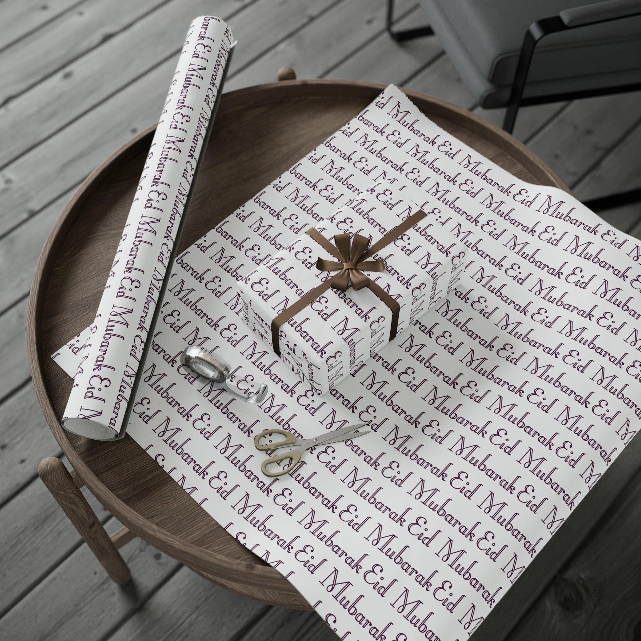 Eid Mubarak Holiday Gift Wrap Paper - Glossy Or Matte