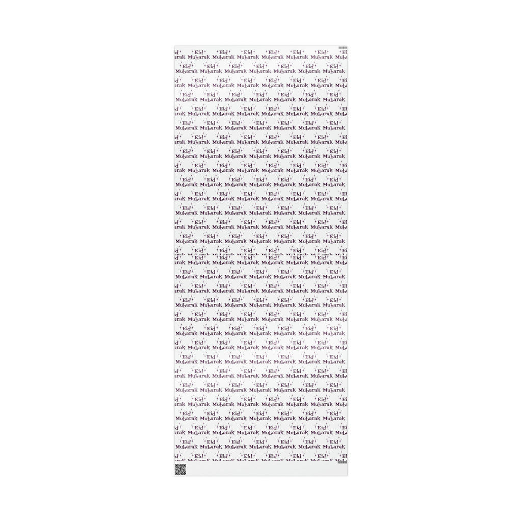 Eid Mubarak Atomic Mid Century Retro Style Holiday Gift Wrap Paper - Glossy Or Matte