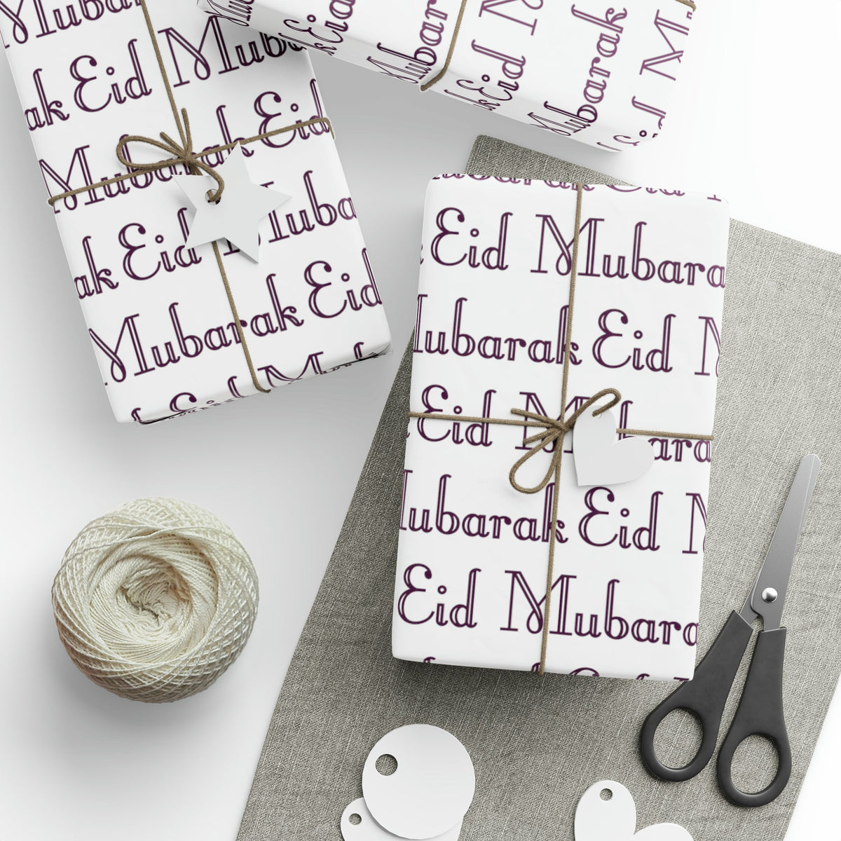 Eid Mubarak Holiday Gift Wrap Paper - Glossy Or Matte