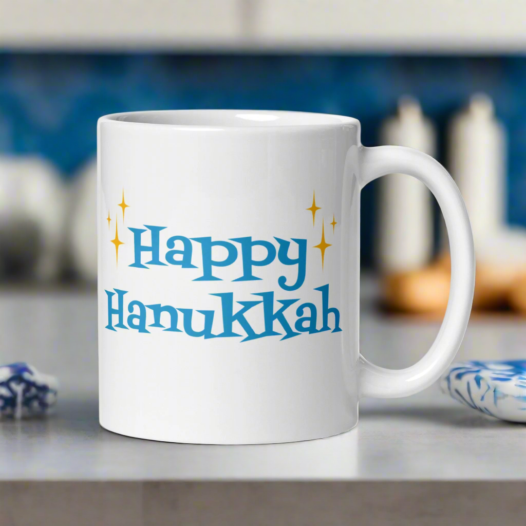 Happy Hanukkah Starburst Atomic Mid Century Glossy Coffee Mug