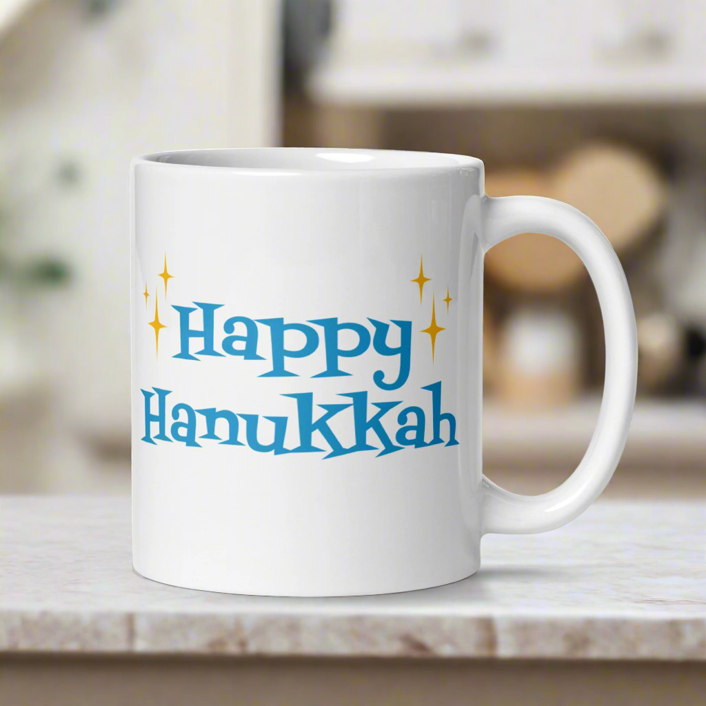 Happy Hanukkah Starburst Atomic Mid Century Glossy Coffee Mug